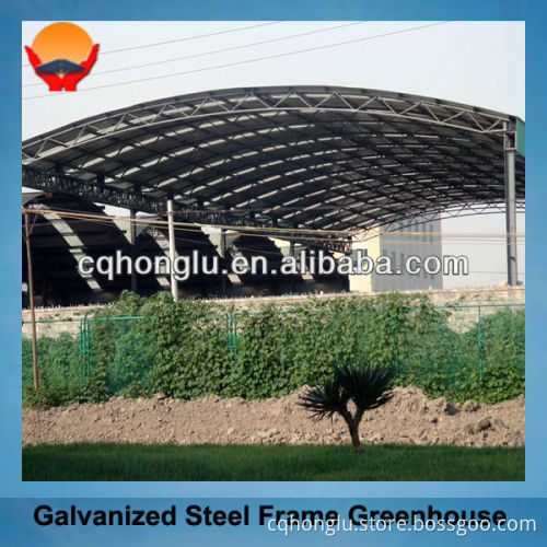 China construction steel greenhouse building